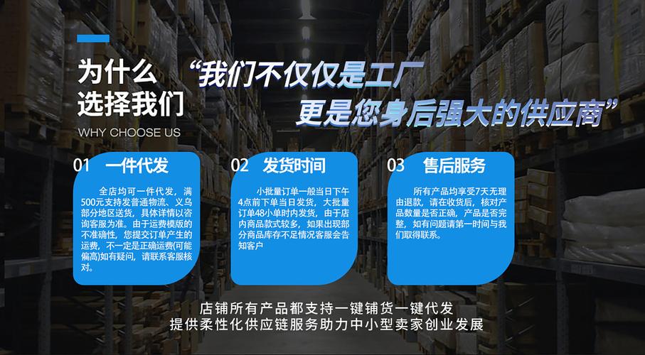 信息咨询服务的多维价值与发展前瞻
